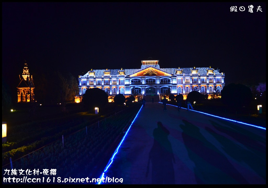 【農夫愛賞花】九族文化村櫻花祭‧炫爛漂亮的台灣第一夜櫻/日月潭纜車/一日遊 @假日農夫愛趴趴照