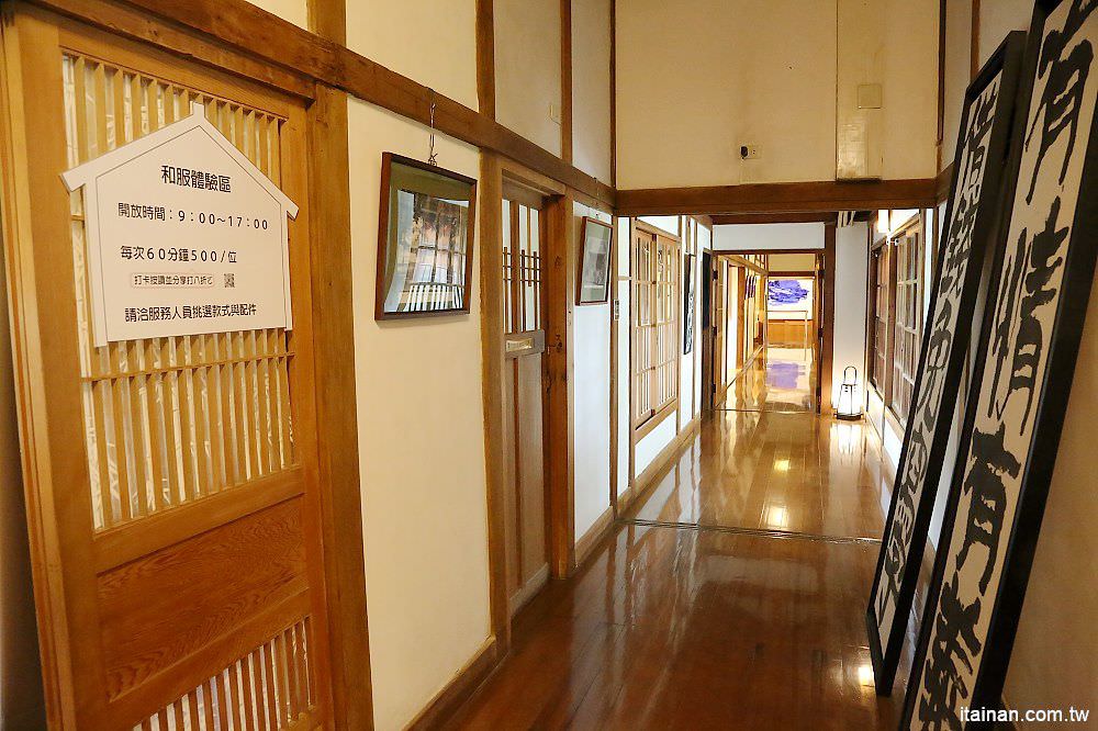 嘉義美食景點｜昭和十八J18 史蹟資料館~全台最美的日式神社咖啡館!拍神社、穿和服，不用飛日本也可以很日本味