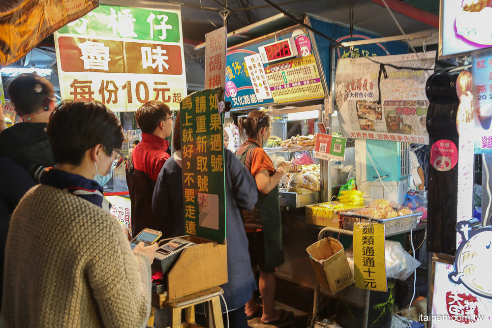 嘉義住宿｜來嘉義住這裡!鄰近文化夜市的『蘭桂坊花園酒店』自助式早餐超豐盛，還有雞肉飯無限吃，再一併收藏文化夜市必吃小吃吧!!