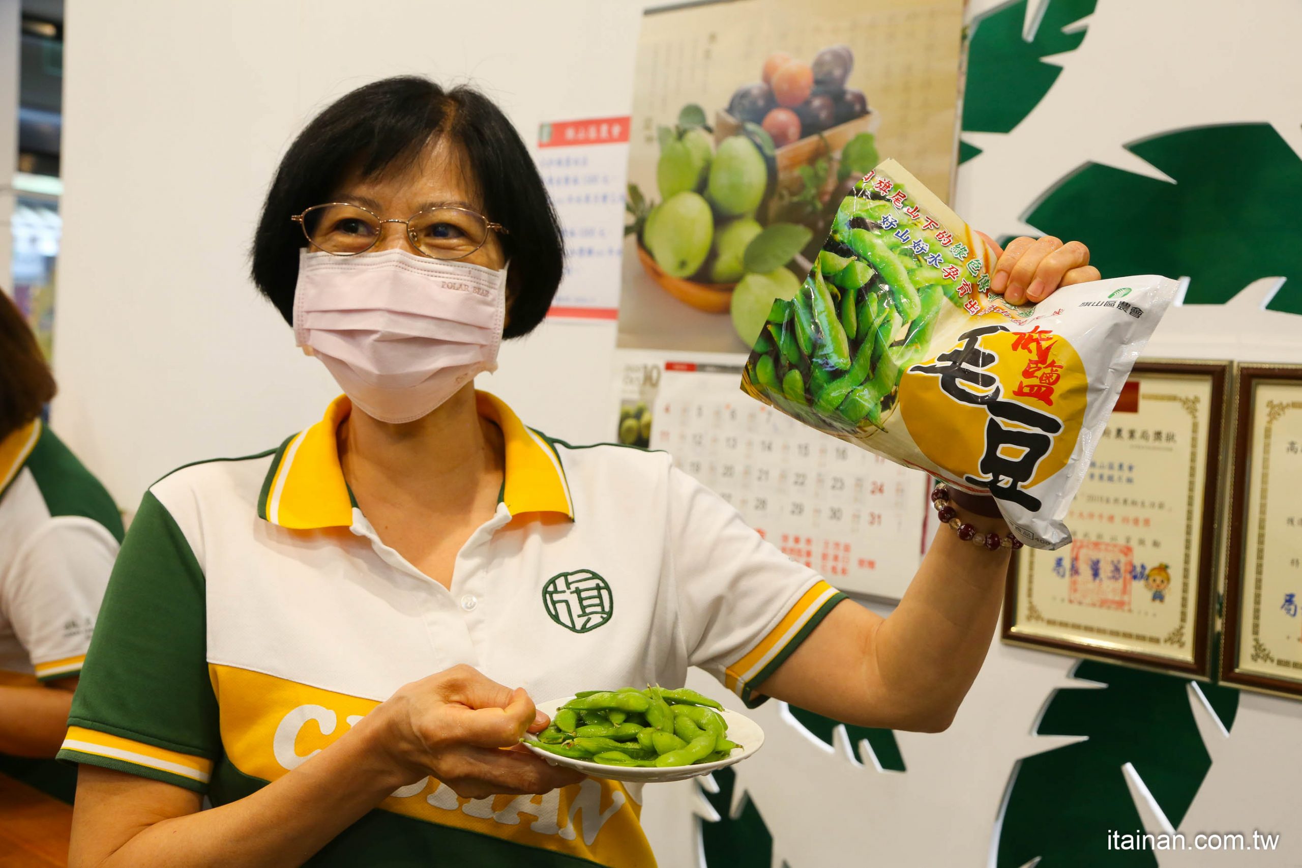 高雄旅遊景點｜旗幻山城的老派時光！不帶現金之旗山老街一日老派約會!旗山老街、特色小吃、伴手禮、旗山車站、VR體驗、手作龍鬚糖、香蕉蛋捲!