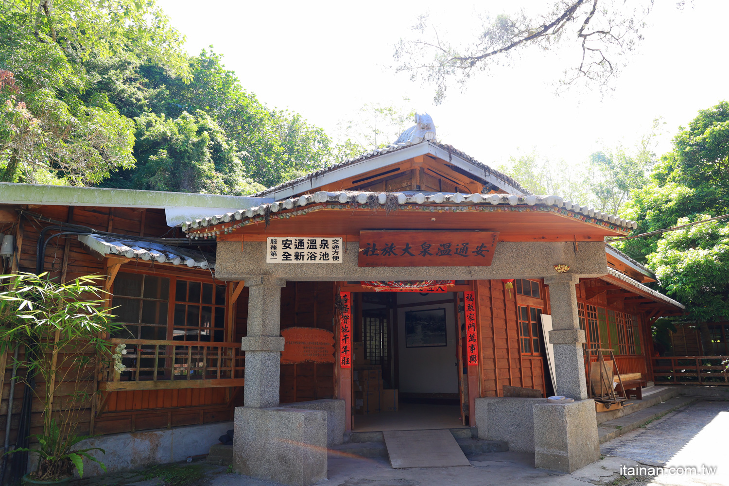 秒飛日本地獄谷不是夢~東台灣秘湯!濃濃日式風的花蓮「安通溫泉飯店」觀星星泡百年美人湯享安通特產新鮮當歸蝦湯超鮮甜!