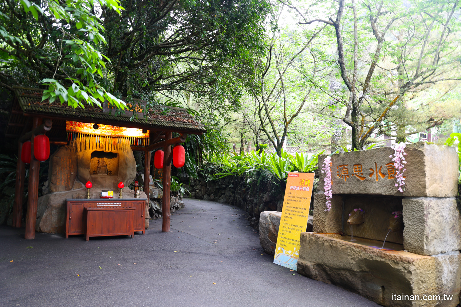 超美的!走進夢幻薰衣草的歐洲花園~體驗原民文化、歡樂刺激遊樂設施、高空纜車日月潭美景一次擁有!南投旅遊景點必玩「九族文化村」