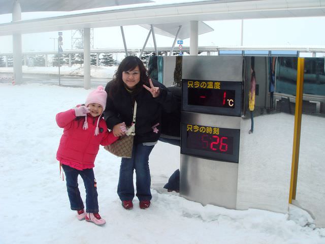 [Hokkaido] DAY 1層雲峽國立公園