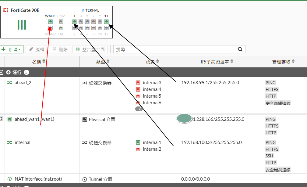 https://ithelp.ithome.com.tw/upload/images/20241204/20070641nDESj9QNfz.png