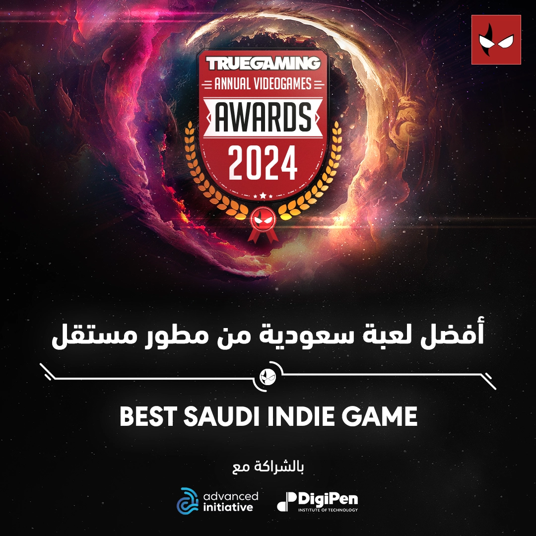 truegaming best saudi indie game