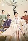 Junwei Zhou, Linghe Zhang, Xingyue Wang, and Lu Bai in Ning an ru meng (2023)