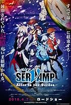 Servamp Movie: Alice in the Garden