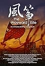 The Wayward Kite (2017)