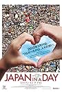 Japan in a Day (2012)