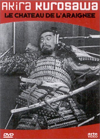 Toshirô Mifune in Throne of Blood (1957)