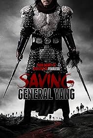 Saving General Yang (2013)