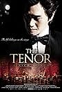 The Tenor (2014)