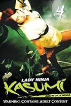 Lady Ninja Kasumi Volume 4: Birth of a Ninja