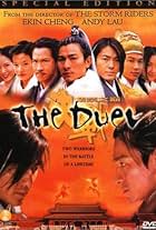 Ekin Cheng, Andy Lau, and Wei Zhao in The Duel (2000)