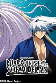 Nura: Rise of the Yokai Clan (2010)