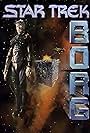 Star Trek: Borg (1996)