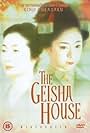 La maison des geishas (1998)