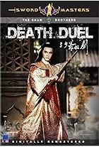 Derek Tung-Sing Yee in Death Duel (1977)