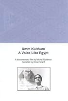 Umm Kulthum in Umm Kulthum (1996)