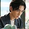 Yilong Zhu in Wo de zhen peng you (2019)