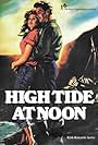 High Tide at Noon (1957)