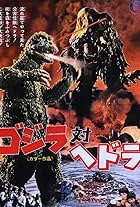 Godzilla vs. Hedorah