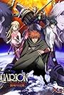 Aquarion Movie: Ippatsu Gyakuten-hen (2007)