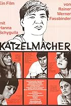 Hans Hirschmüller, Doris Mattes, Hanna Schygulla, Elga Sorbas, and Lilith Ungerer in Katzelmacher (1969)