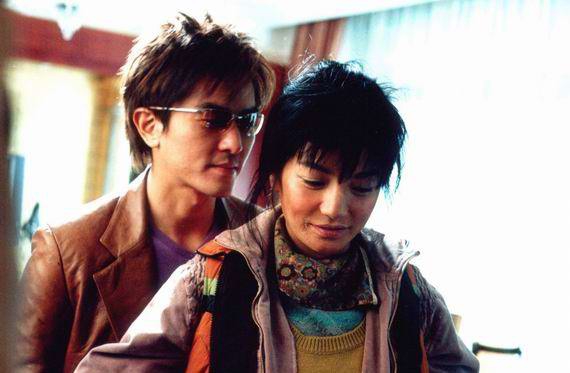 Ekin Cheng and Wei Zhao in My Dream Girl (2003)