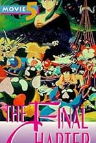 Urusei Yatsura 5: The Final Chapter