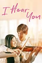 I Hear You (2019)