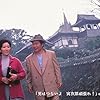 Kiyoshi Atsumi and Shiho Fujimura in Otoko wa tsurai yo: Torajiro gambare! (1977)