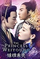 The Princess Weiyoung (2016)