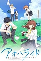 Blue Spring Ride