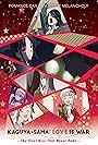 Kaguya-sama: Love Is War - The First Kiss That Never Ends