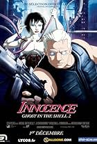 Ghost in the Shell 2: Innocence