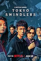 Tokyo Swindlers