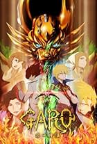 Garo the Animation