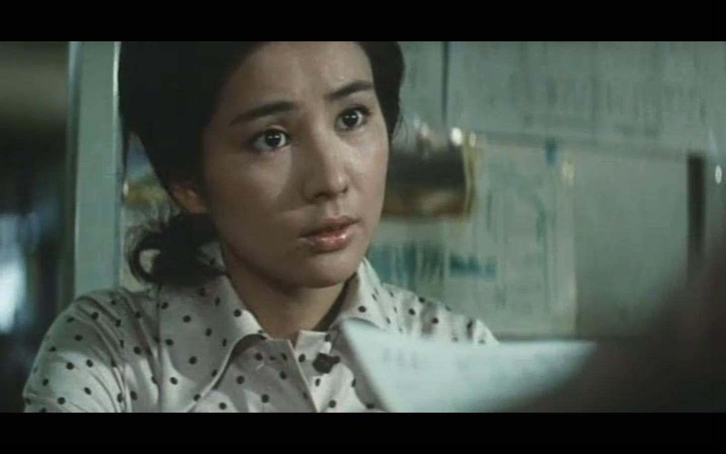 Sayuri Yoshinaga in Tora-san's Lovesick (1974)