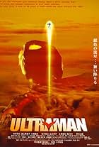 Ultraman