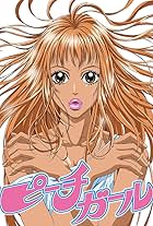 Peach Girl