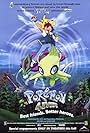 Pokemon 4Ever: Celebi - Voice of the Forest (2001)