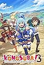 Konosuba: God's Blessing on This Wonderful World! (2016)