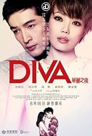 Diva (2012)