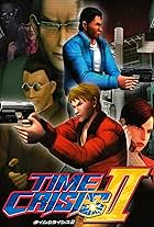 Time Crisis II