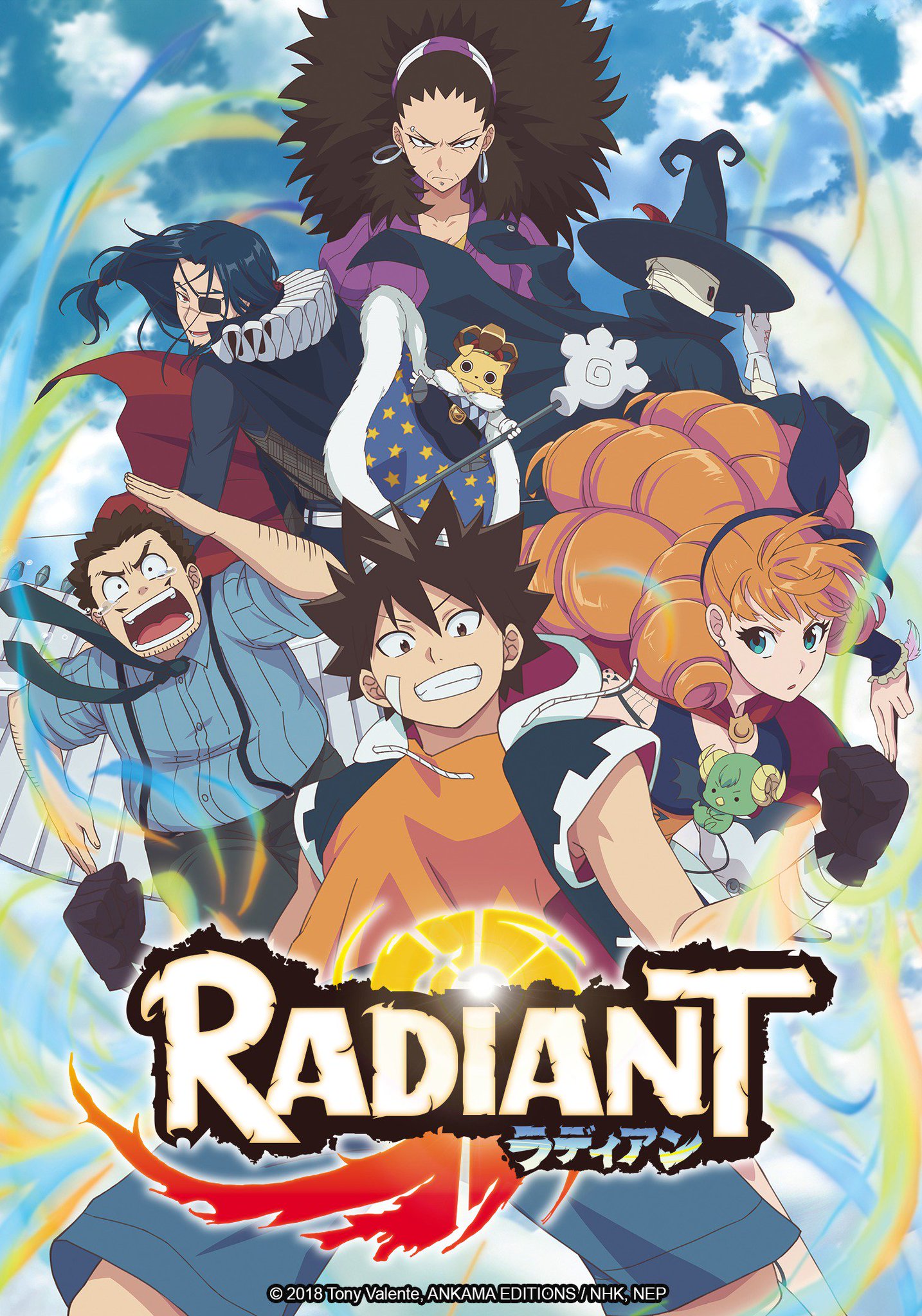 Radiant (2018)