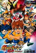 Inazuma Eleven GO the Movie: The Ultimate Bonds Gryphon