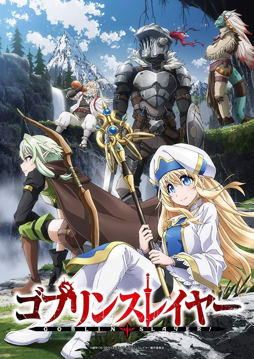 Goblin Slayer (2018)