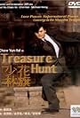 Chow Yun-Fat in Treasure Hunt (1994)