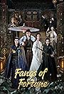 Yan An, Ziye Lin, Jiarui Tian, Weiming Lai, Zhenxuan Xu, Huan Liu, Duling Chen, Minghao Hou, and Xiao Cheng in Fangs of Fortune (2024)